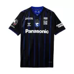 Gamba Osaka Pelipaita Miesten Koti 2024-2025