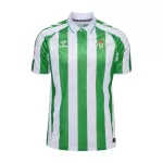 Real Betis Pelipaita Miesten Koti 2024-2025