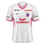 Cerezo Osaka Pelipaita Miesten Vieras 2025-26