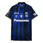 Gamba Osaka Pelipaita Miesten Koti 2025-26