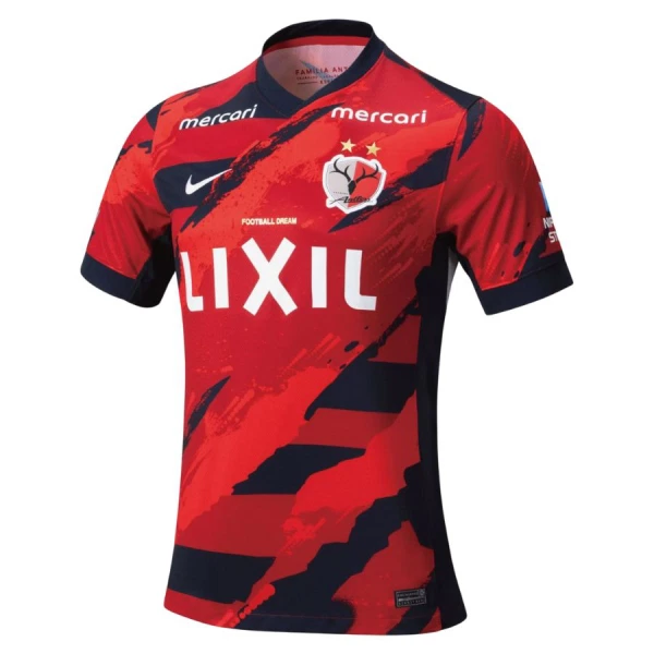 Kashima Antlers Pelipaita Miesten Koti 2025-26 Kashima Antlers Pelipaita Miesten Koti 2025-26