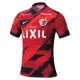 Kashima Antlers Pelipaita Miesten Koti 2025-26 Kashima Antlers Pelipaita Miesten Koti 2025-26