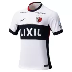 Kashima Antlers Pelipaita Miesten Vieras 2025-26