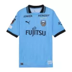 Kawasaki Frontale Pelipaita Miesten Koti 2025-26