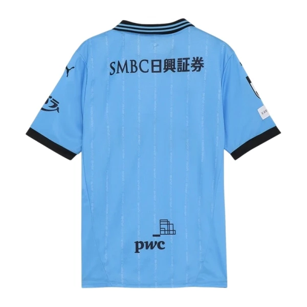 Kawasaki Frontale Pelipaita Miesten Koti 2025-26