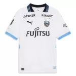 Kawasaki Frontale Pelipaita Miesten Vieras 2025-26