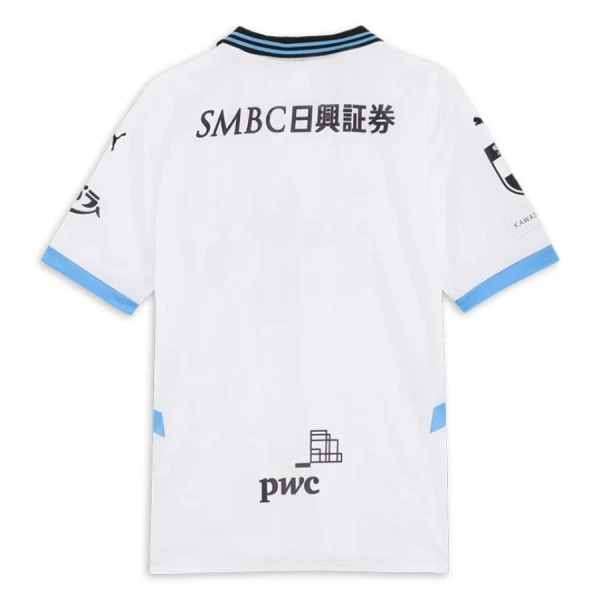 Kawasaki Frontale Pelipaita Miesten Vieras 2025-26