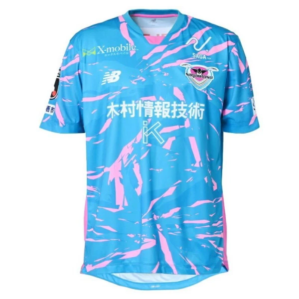 Sagan Tosu Pelipaita Miesten Koti 2025-26 Sagan Tosu Pelipaita Miesten Koti 2025-26