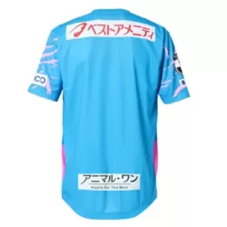 Sagan Tosu Pelipaita Miesten Koti 2025-26