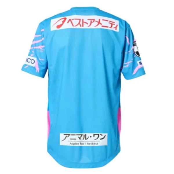 Sagan Tosu Pelipaita Miesten Koti 2025-26