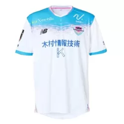Sagan Tosu Pelipaita Miesten Vieras 2025-26 Sagan Tosu Pelipaita Miesten Vieras 2025-26