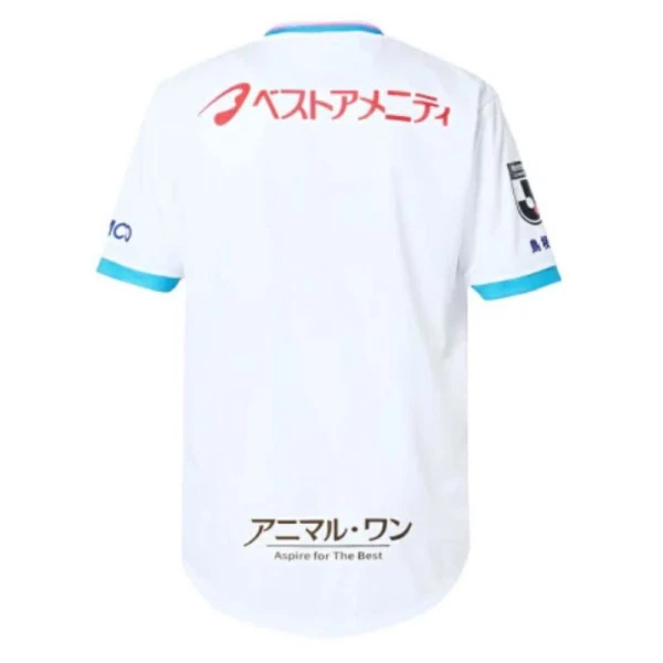 Sagan Tosu Pelipaita Miesten Vieras 2025-26