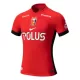 Urawa Red Diamonds Pelipaita Miesten Koti 2025-26 Urawa Red Diamonds Pelipaita Miesten Koti 2025-26