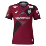 Vissel Kobe Pelipaita Miesten Koti 2025-26