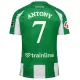 Real Betis Antony 7 Pelipaita Miesten Koti 2025-26 Real Betis Antony 7 Pelipaita Miesten Koti 2025-26