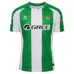 Real Betis Pelipaita Miesten Koti 2025-26