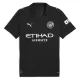 Manchester City Doku 11 Pelipaita Miesten Vieras 2025-26