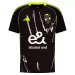 Al Ahly Pelipaita Miesten Vieras 2025-26