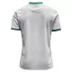 AS Saint-Étienne Pelipaita Miesten Vieras 2025-26