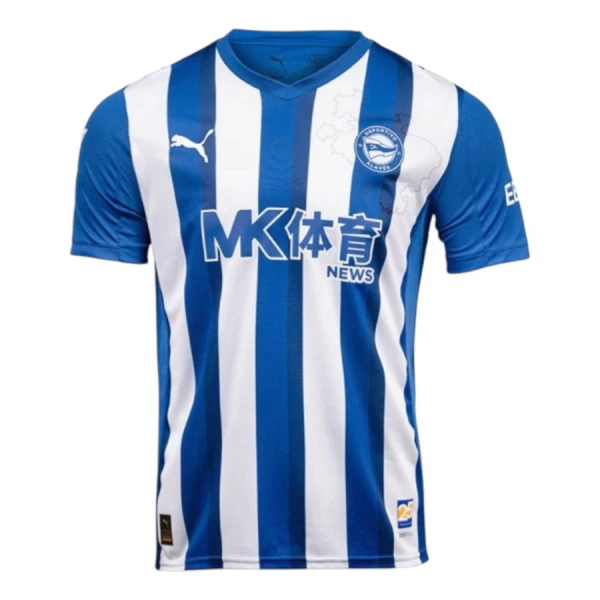 Deportivo Alavés Pelipaita Miesten Koti 2025-26