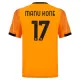 AS Roma Manu Kone 17 Pelipaita Miesten Vieras 2025-26