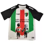 Club Deportivo Palestino Pelipaita Miesten Erityistä 2025