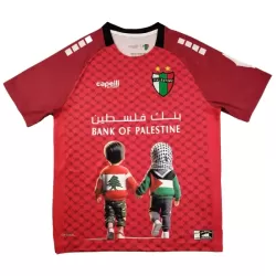 Club Deportivo Palestino Pelipaita Miesten Erityistä 2025 Punainen Club Deportivo Palestino Pelipaita Miesten Erityistä 2025 Punainen