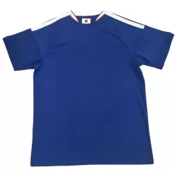 Japani Pelipaita Miesten Koti 2025-26