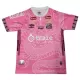 Santos FC Dragon Pelipaita Miesten 2025-26 Pinkki Santos FC Dragon Pelipaita Miesten 2025-26 Pinkki