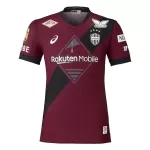 Vissel Kobe Pelipaita Miesten Koti 2026-27