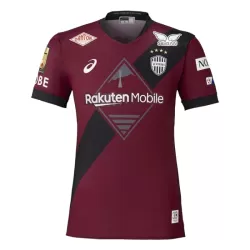 Vissel Kobe Pelipaita Miesten Koti 2026-27