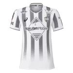 Vissel Kobe Pelipaita Miesten Vieras 2026-27