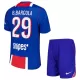 Paris Saint-Germain Bradley Barcola 29 Pelipaita Lasten Koti 2026-27