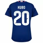 Japani Kubo 20 Pelipaita Miesten Koti MM-Kisat 2026