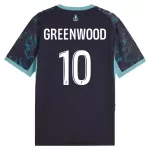 Olympique Marseille Greenwood 10 Pelipaita Miesten Vieras 2026-27