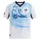 Al Hilal SFC Pelipaita Miesten Vieras 2026-27 Al Hilal SFC Pelipaita Miesten Vieras 2026-27