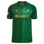 Real Betis Pelipaita Miesten Vieras 2026-27