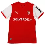 SC Braga Pelipaita Miesten Koti 2026-27