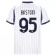 Inter Milan Bastoni 95 Pelipaita Miesten Vieras 2026-27 Inter Milan Bastoni 95 Pelipaita Miesten Vieras 2026-27