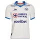 Cruz Azul Pelipaita Miesten Vieras 2026-27 Cruz Azul Pelipaita Miesten Vieras 2026-27