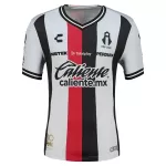 Atlas FC Pelipaita Miesten Vieras 2026-27