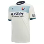 CA Osasuna Pelipaita Miesten Vieras 2026-27