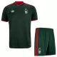 Nottingham Forest Pelipaita Lasten Vieras 2026-27 Nottingham Forest Pelipaita Lasten Vieras 2026-27